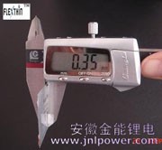 供应锂电池GE043251
